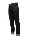 Momotaro 0306 Dark blue tight jeans 13oz shop online mens jeans